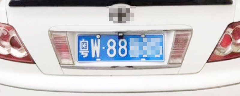wĳƺ