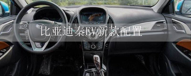 ǵEV¿