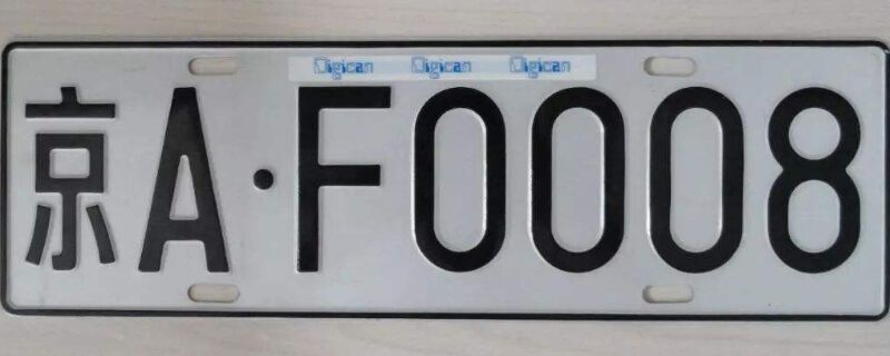 ȫʡƺĸ