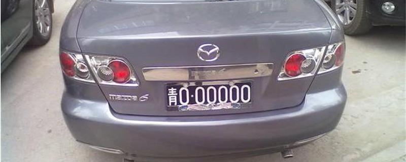 oĳ