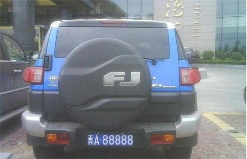 oĳ