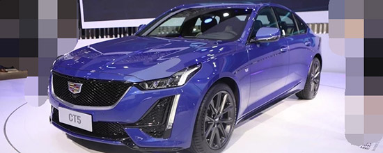 ct5atsl