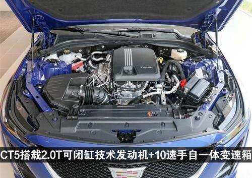 ct5atsl