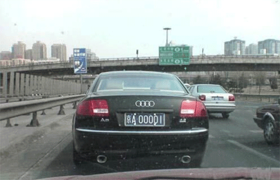 a00001˭ĳ