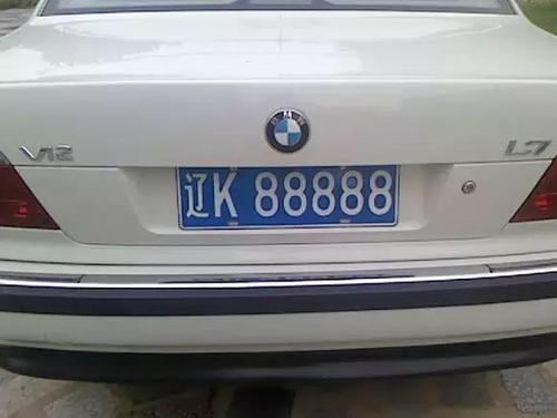 ʡƺĸ