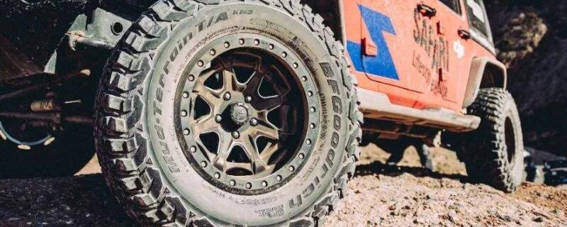 ·km3ko2