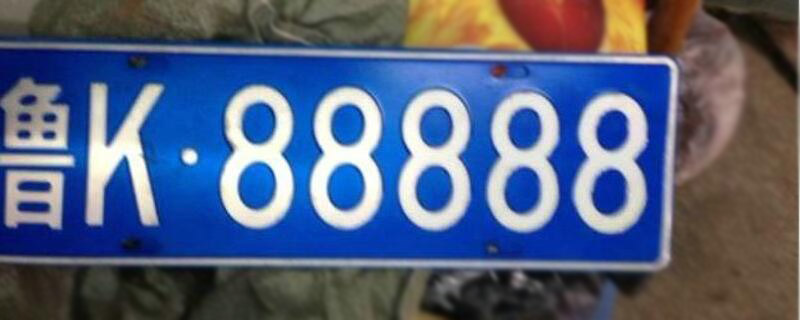 ³kĳƺ
