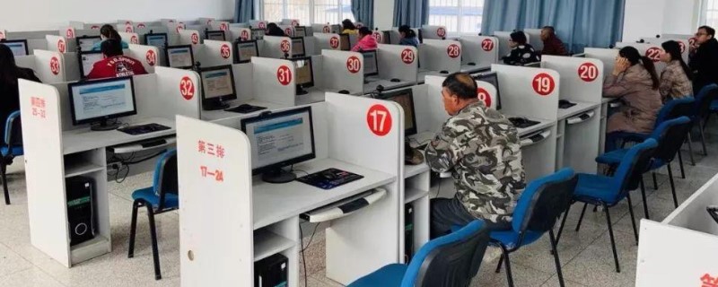 ĿĹô