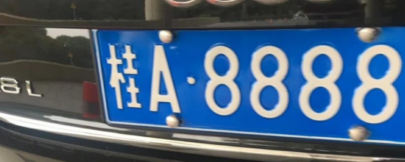 óƺô