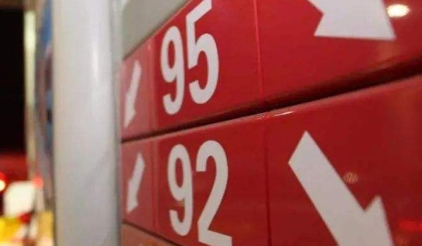 95ͱ92