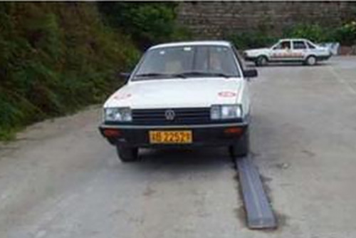 盈江驾校