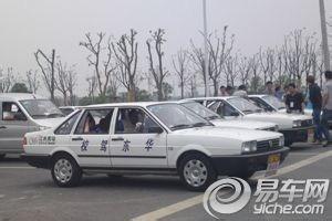 华东驾校