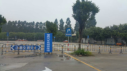 警辉驾校