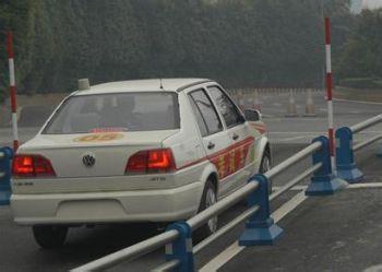 武胜驾校