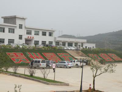 景宏驾校