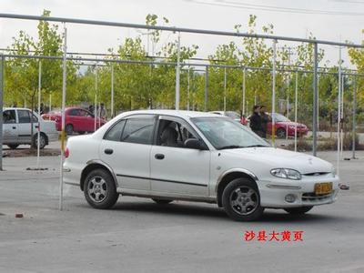 隆泰驾校