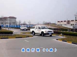 新明晖驾校
