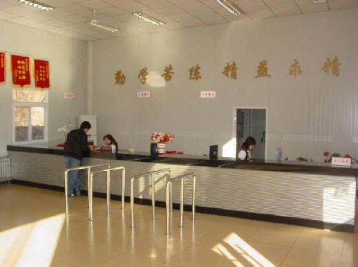 永顺驾校