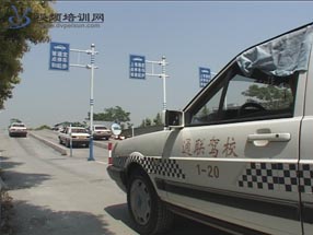 通联驾校