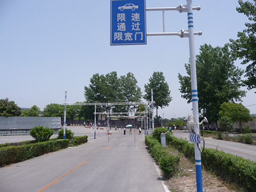 永定驾校