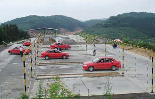 中远驾校