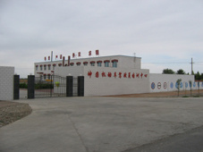 坤圆驾校