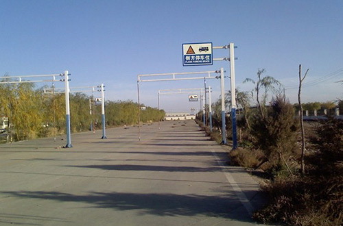 惠海驾校