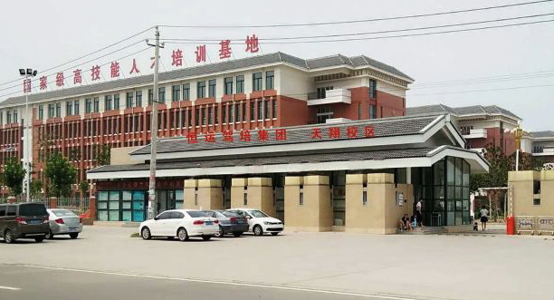 开封市天翔驾校