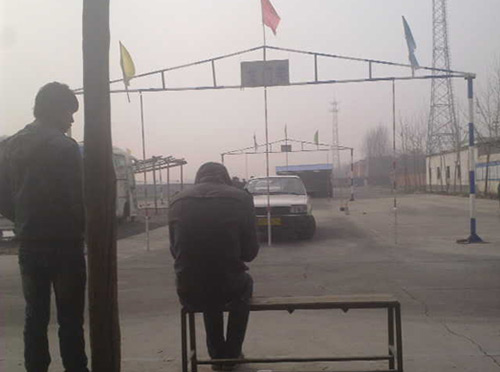 正阳驾校