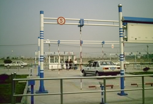 金陵驾校