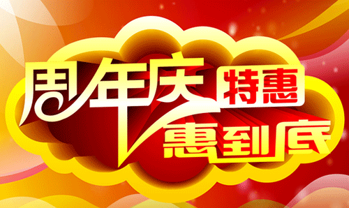 龙岩辰龙驾校