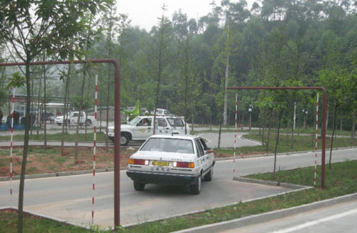 乐山驾校