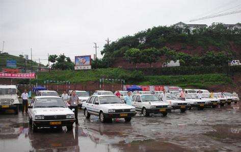 川交驾校