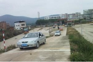 梅职驾校