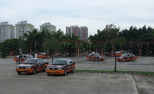 运德驾校