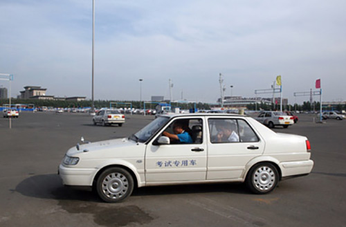 地方驾校