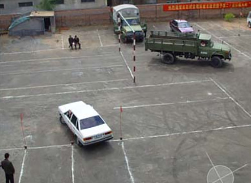 联业驾校