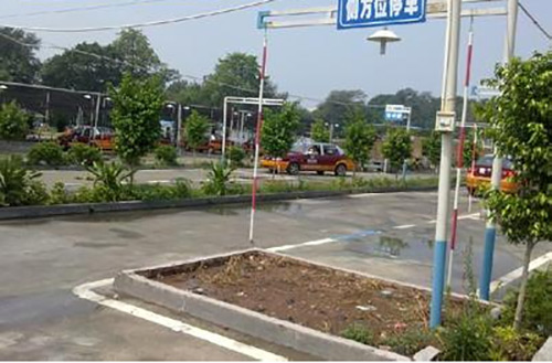 汕特驾校