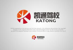 凯源驾校