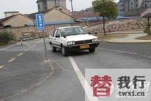 白佛山驾校