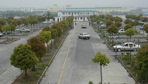 众合驾校