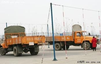 金辉驾校