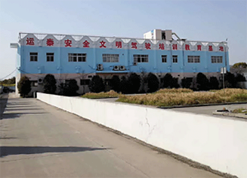运泰驾校