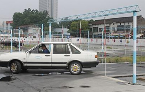 鑫谨训驾校