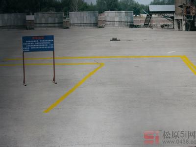 昊通驾校