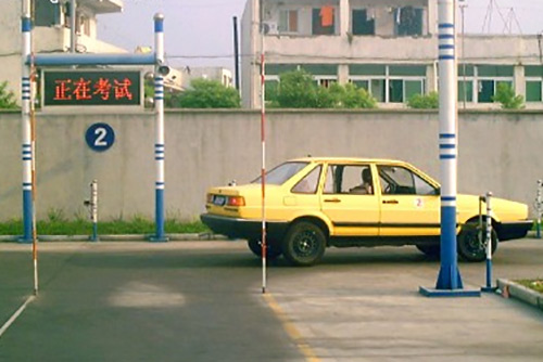 宏凯驾校