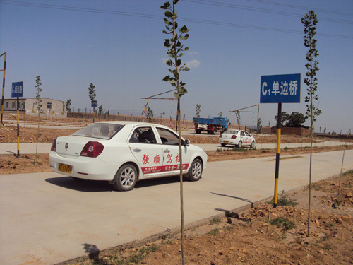 强顺驾校
