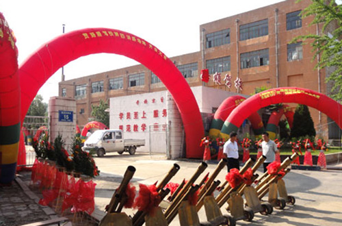 路顺驾校