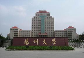 扬大驾校