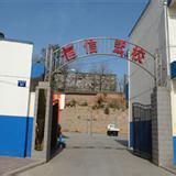 恒信驾校